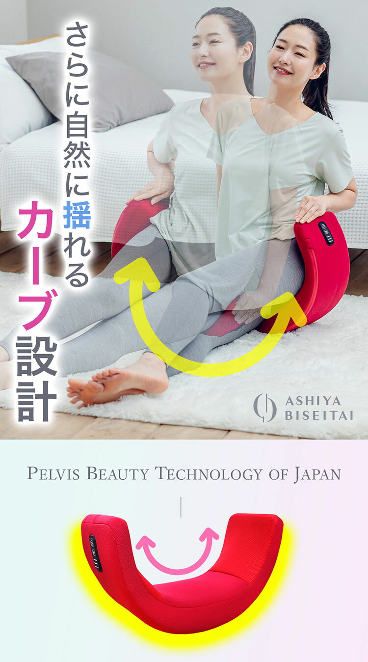 ��1500��OFF�����ݥ�ۡڥ᡼����ľ���۹��ץ��������륨���� �������Хå� ������� ASHIYABISEITAI ���������� �����Ƶ��� ���� ������������ ���� ���ȥ��� ��Ⱦ������ ���� �¤���� �ܥǥ��ᥤ��