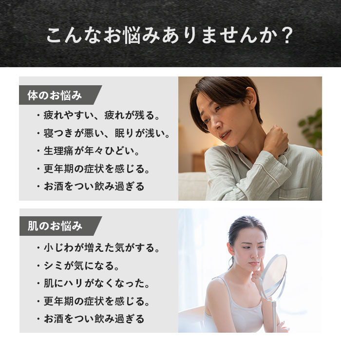 【マラソン限定クーポン】RICCA リッカ 320000 プラセンタドリンク スマートパック...