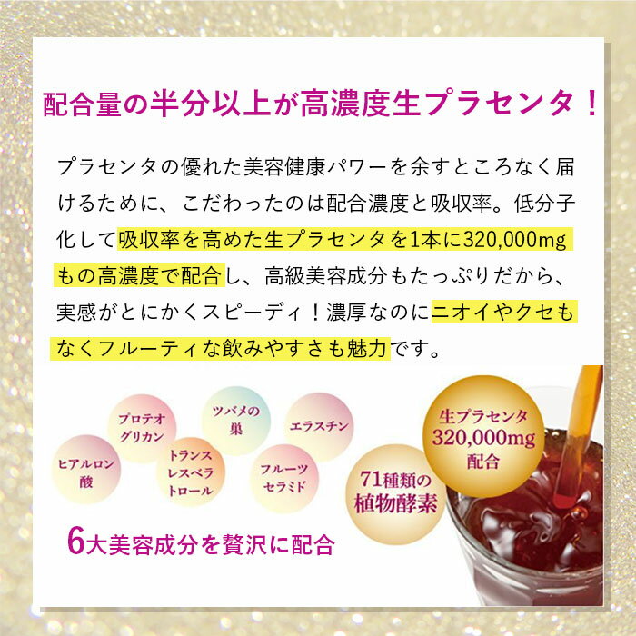 �ڥ����ݥ�ȯ�����RICCA ��å� 320000 �ץ饻�󥿥ɥ�� ���ޡ��ȥѥå�30���� ���Ʒ򹯥ɥ�� ��å��ץ饻�󥿥ɥ�� ��ǻ�٥ץ饻�� ���Ʒ򹯥ɥ�� ������