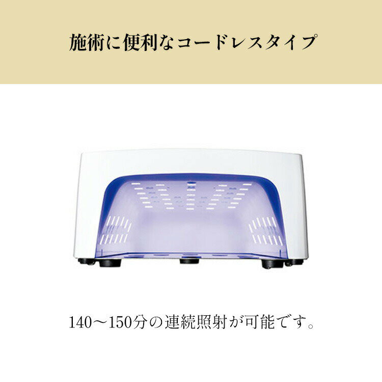 【クーポン発行中】【正規販売店】KOKOIST...の紹介画像2
