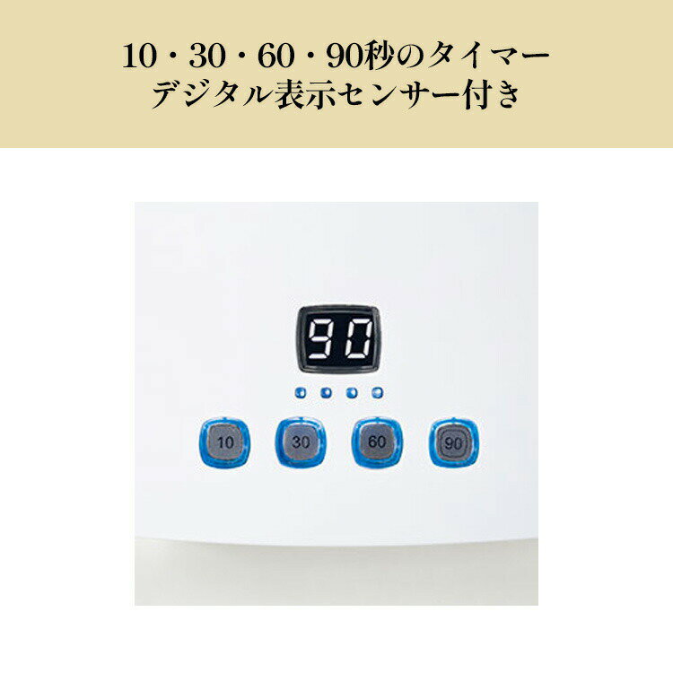 ��4500��OFF�����ݥ�ۡ���������Ź��KOKOIST LE BLANC LED only LED�����ɥ쥹�饤�� LED�Τ� ���������� ��֥�� ������ͥ��� LED�饤�� �����ɥ쥹 �ͥ������� �Ų� �����ޡ��� 135104