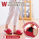 【クーポン利用で100円OFF】COGIT ゆるみ対策スリッパキュキュッパ M 22.5〜24.5cm レッド 傾斜ソール 面ファスナー 骨盤 健康 鍛える 健...