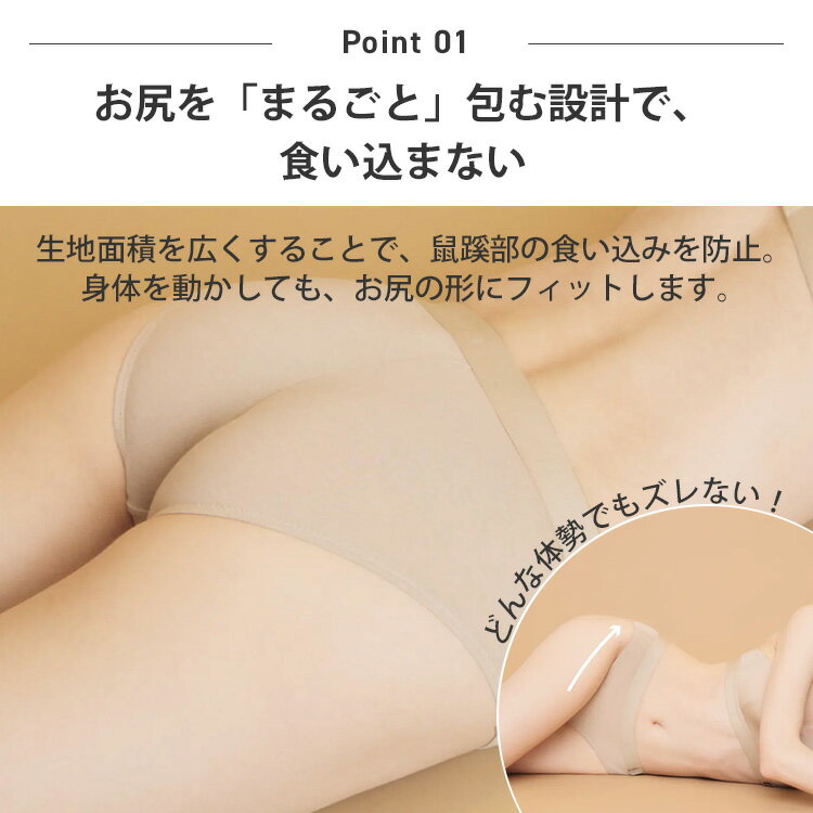 【クーポン発行中】【新色追加】ワンノバ フルカバー ビキニ ONE NOVA Full Cover Bikini FEMALE メリノウール ショーツ S〜Lサイズ パンツ 肌着 ブリーフ 下着 インナー レディース 素肌 ブラック ベージュ ブルー オレンジ【メール便送料無料】 3