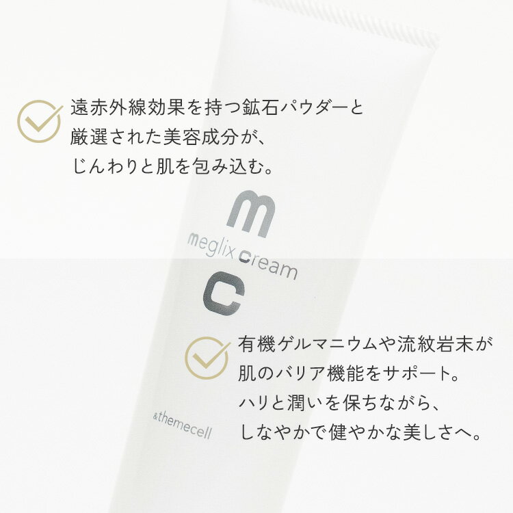 【5/9(20時)〜マラソン限定クーポン】&t...の紹介画像3