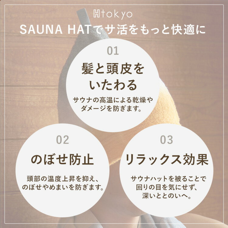 ��2/25(23:59)�������ꥯ���ݥ��H Tokyo SNOW CORN SA��TTO �����ʥϥå� ������ �����ʥ���å� �����ʥ��å� �ѥ����Ǻ� �ۿ� ®�� �ܿ��䴶 ������ ���� �����ʥ��å��ڥݥ����4��/�᡼��������̵����