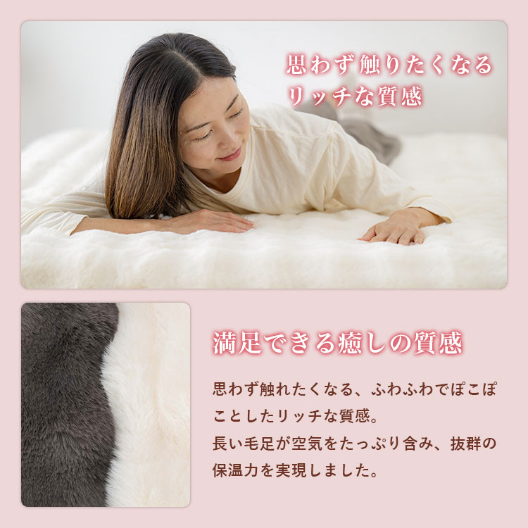 RelaxingWork リラクシングワーク ねおちブランケット シングル 専用ケース付き HATACHI ハタチ 羽立工業 ブランケット 毛布 ホワイト グレー 洗える ふわふわ ふわとろ 冬 防寒 冬物 寒さ対策 冷え性 暖かい 保温 ひざ掛け 静電気抑制【ポイント2倍】 [3]