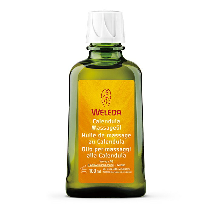 ヴェレダ カレンドラ マッサージオイル100mL【国内正規品】weleda 敏感肌 保湿