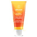 【WELEDA/ヴェレダ】ヒッポファン フルーティーハンドクリーム【国内正規品】(美容/コスメ/香水...