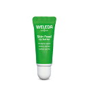 ヴェレダ スキンフード リップバター【国内正規品】weleda リップケア 乾燥 潤い かさつき ひび割れ ひびわれ