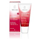 【WELEDA/ヴェレダ】ざくろ デイクリーム 30ml【国...