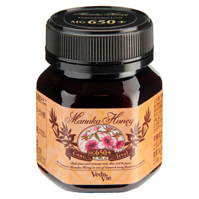 ヴェーダヴィ マヌカハニー MG650+ミニ125g 正規取引店 vedavie ニュージーランド産 高品質 100% 純粋 ..