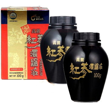 高麗人参【送料無料】一和高麗紅参濃縮液 6年根 紅参精 エキス 100g2個 免疫力 血圧 血糖 高麗にんじん 人参茶 濃縮エキス 朝鮮人参