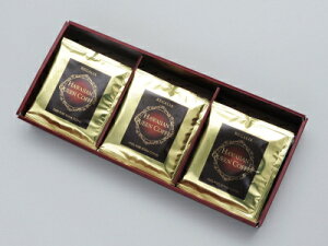 ハワイコナコーヒー　カップオンコーヒー3種ギフトセットT 【coffee】ギフト 贈り物 お歳暮 お中元 贈答用