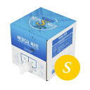 ナノバブル水素水フコイダン MEDICAL MATE S（10L） 送料無料