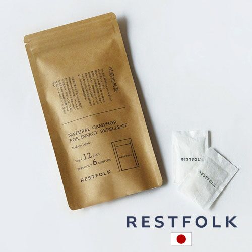 【ネコポス/送料無料】防虫剤　RESTFOLK カンフル パウダー 12個入【日本製】/くすのき/楠/天然/樟脳 TEN