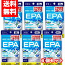 【メール便/送料無料】6個セットDHC　EPA 20日分（60粒）×6個＜機能性表示食品＞