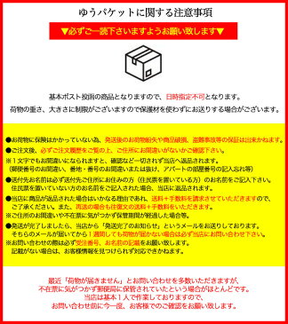 【送料無料/ゆうパケット】 コラージュフルフルネクストシャンプー・リンスつめかえセット＜うるおいなめらかタイプ＞各280ml*