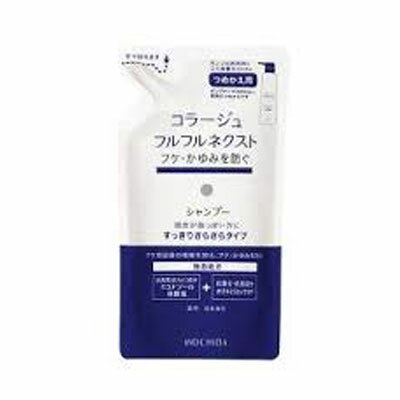 コラージュ フルフルネクストシャンプー つめかえ用＜すっきりさらさらタイプ＞280ml*m