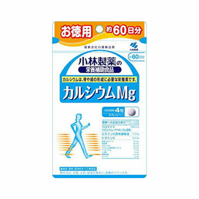 【ご使用方法】 1日の摂取目安量：4粒 栄養補助食品として1日4粒を目安に、かまずに水またはお湯とともにお召し上がりください。 ※短期間に大量に摂ることは避けてください。 【原材料・成分】 ドロマイト、麦芽糖、ショ糖、植物油脂、デンプン/結晶セルロース、糊料(CMC-Na)、グリセリン脂肪酸エステル、アラビアガム、ビタミンK、ビタミンD 【全成分表示（製造時、1日目安量あたりの含有量）】 ドロマイト （カルシウム・マグネシウム含有） 1500.0mg ビタミンD含有植物油 0.15mg ビタミンK 0.01mg 結晶セルロース 94.0mg 麦芽糖 63.5mg CMC-Na 30.0mg グリセリン脂肪酸エステル 26.0mg アラビアガム 3.1mg ショ糖 2.4mg 植物油脂 0.44mg デンプン 0.4mg 【栄養成分及びその含有量（1日目安量あたり）】 エネルギー 2.1kcal たんぱく質 0g 脂質 0.022g 炭水化物 0.47g 食塩相当量 0.00058〜0.023g カルシウム 300mg マグネシウム 150mg ビタミンD 3.7μg ビタミンK 10μg 【ご注意】 ・本品は、多量摂取により疾病が治癒したり、より健康が増進するものではありません。 ・1日の摂取目安量を守ってください。 ・多量に摂取すると軟便（下痢）になることがあります。 ・乳幼児・小児は本品の摂取を避けてください。 ・乳幼児・小児の手の届かない所に置いてください。 ・薬を服用中、通院中又は妊娠・授乳中の方は医師にご相談ください。 ・食物アレルギーの方は原材料名をご確認の上、お召し上がりください。 ・体質体調により、まれに体に合わない場合（発疹、胃部不快感など）があります。その際はご使用を中止ください。 ・天然由来の原料を使用のため色等が変化することがありますが、品質に問題はありません。 ・本品は、特定保健用食品と異なり、消費者庁長官による個別審査を受けたものではありません。 ・効果・効能については個人差がございます。 ※製品のデザイン、仕様、外観、価格は予告なく変更する場合があります。予めご了承ください。 製造者　お問い合わせ先：小林製薬株式会社（0120-5884-02） 区分：日本　健康食品 広告文責：フジサワ薬局（0268-23-3688）