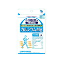 【メール便/送料無料】小林製薬 カルシウムMg120粒(約30日分)