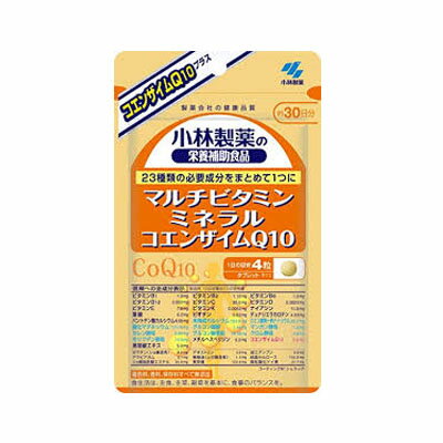 【メール便/送料無料】小林製薬 マ