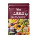 【メール便/送料無料】【万田酵素】MULBERRY（マルベリー）ペースト分包タイプ77.5g(2.5g×31包)