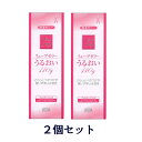 やさしく自然なうるおいを与えるなめらかな潤滑ゼリーです ・水溶性ですから水またはぬるま湯で簡単に洗い流せます・滅菌処理済 　 商品名 　 リューブゼリー 　 容量 　 110g×2個 使用方法 　 ・ご使用の前には、手、指を清潔にしてください。 ・適量を指先にとり必要な部位に塗布します。 ・女性はもちろん、男性にもお使いいただけます。 原材料 　 水溶性ビニルポリマー、グリセリン、防腐剤 　 ご注意 　 ≪定められた使用法を守ること≫・リューブゼリーは潤滑ゼリーですから、避妊の目的には使えません。 ・万一お肌に合わないときはご使用をおやめください。 ・直射日光を避け、湿気の少ない涼しい所に保管して下さい。 ・高温・多湿、直射日光をさけて保管して下さい。 ・乳幼児の手の届かない所に保管してください。 　 販売者 　 ジェクス 広告文責：フジサワ薬局　0268-71-6338