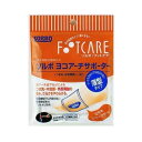 【メール便/送料無料】ソルボ ヨコアーチサポーター薄型 オフホワイト Sサイズ(22.0〜24.5cm)1足入(4)