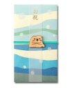 【メール便/送料無料】祝儀袋 【koyoriya 】 ZOO ラッコ金封 らっこ TEN