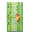 【メール便/送料無料】祝儀袋 【koyoriya 】 ZOO パンダ金封 パンダ TEN