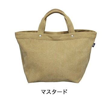 赤字値下げ!【宅配便】帆布 トートバッグ アースカラー帆布 トートL ファスナーポーチ付き メイクアップ MAKE UP おすすめ ポケット 目隠しカバー付き スナップボタン おしゃれ 綿 レディース TEN