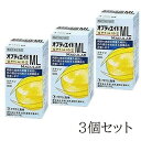 お得な3個セット【送料無料/宅配便】オプティエイドML　MACULAR　90粒【機能性表示食品】※こちらのページは北海道・九州・沖縄・離島の出荷不可です。m