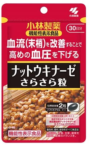 【メール便/送料無料】小林製薬 ナットウキナーゼ さらさら粒60粒入（約30日分）