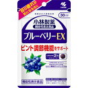 目の疲れが気になる方に ピント調節機能をサポート 着色料、香料、保存料すべて無添加 【機能性表示食品についての情報開示】 ・届出番号：E394 ・届出表示：本品にはビルベリー果実由来アントシアニンが含まれます。ビルベリー果実由来アントシアニンには、VDT作業（パソコンやスマートフォンなどのモニター作業）の目の疲れによるピント調節機能の低下を緩和することが報告されています。 機能性表示食品の届出情報検索画面で、届出番号欄に「E394」と入力して検索してください。 ・本品は、事業者の責任において特定の保健の目的が期待できる旨を表示するものとして、消費者庁長官に届出されたものです。ただし、特定保健用食品と異なり、消費者庁長官による個別審査を受けたものではありません。 ・本品は、疾病の診断、治療、予防を目的としたものではありません。 ・本品は、疾病に罹患している者、未成年者、妊産婦（妊娠を計画している者を含む。）及び授乳婦を対象に開発された食品ではありません。 ・疾病に罹患している場合は医師に、医薬品を服用している場合は医師、薬剤師に相談してください。 ・体調に異変を感じた際は、速やかに摂取を中止し、医師に相談してください。 【ご使用方法】 1日の摂取目安量：2粒 1日2粒を目安に、かまずに水またはお湯とともにお召し上がりください。 【原材料】 麦芽糖（国内製造）、ビルベリー果実エキス/結晶セルロース、ビタミンB6、微粒酸化ケイ素、ステアリン酸カルシウム、シェラック、ビタミンB1、ビタミンB12 【機能性関与成分】 ビルベリー果実由来アントシアニン57.6mg 【栄養成分（1日目安量2粒あたり）】 エネルギー2.6kcal たんぱく質0.01g 脂質0.0019～0.019g 炭水化物0.61g 食塩相当量0～0.002g ビタミンB1 1.0mg ビタミンB6 8.23mg ビタミンB12 60.0μg 【内容量】 60粒 【ご注意】 ・1日の摂取目安量を守ってください。 ・乳幼児、小児の手の届かない所に置いてください。 ・食物アレルギーの方は原材料名をご確認の上、お召し上がりください。 ・原材料の特性により色等が変化することがありますが、品質に問題はありません。 製造者　お問い合わせ先：小林製薬株式会社（0120-5884-02） 区分：日本　機能性表示食品 広告文責：フジサワ薬局（0268-23-3688）