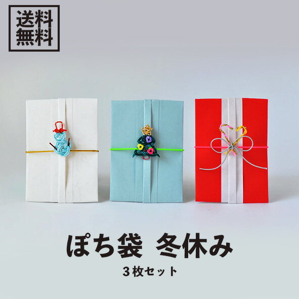 ڥ᡼/̵ۤݤ ߵ٤ 3祻å/ꥹޥĥ꡼/ǥ//ǤȤ/ˤ/»