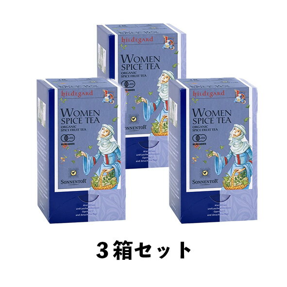 楽天おなかライフ3箱セットゾネントア 女性のためのお茶 SONNENTOR 有機JAS 紅茶 ギフト ハーブティー ティーバッグ オーガニック ノンカフェインs