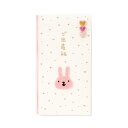 【メール便/送料無料】こうへむ ご出産祝い袋 うさぎ 御祝/ご祝儀袋/おめでとう/ベビー/金封/KOHEM s