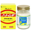 【コ】ファイン ハトムギエキス末100% 145g