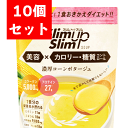 【送料無料】10個セットアサヒ スリムアップスリム コーンスープ 360g×10個