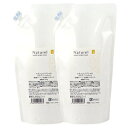 【送料無料】ナチュレルSP ゲルクリームPLUS 詰替用 ツインセット600g×2個