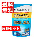 <断然お得な5個セット!>【メール便/送料無料】明治薬品 ラクトロン錠 60錠指定医薬部外品