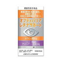 日東メディックオプティバリアレチナサポート 180粒(30日分)【機能性表示食品】