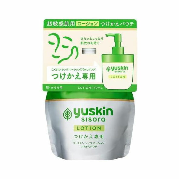 コ【ユースキン製薬】ユースキンシソラ　ローション　つけかえ　170ml医薬部外品