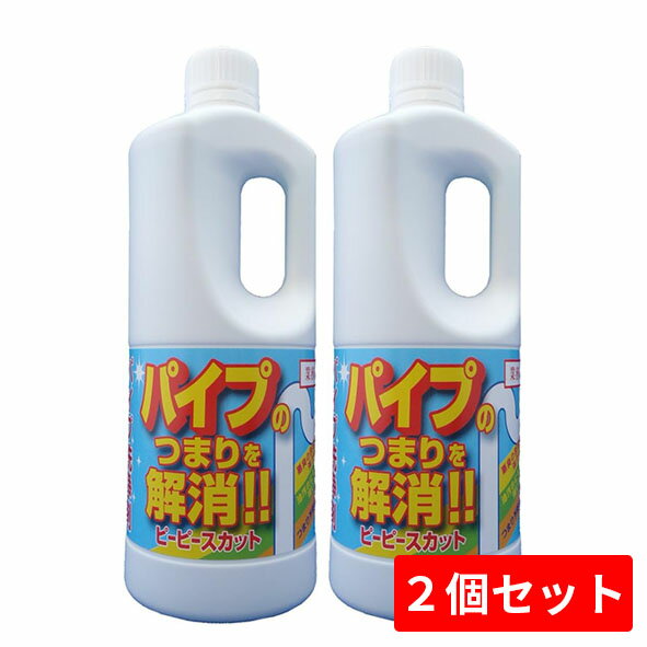 ベトベト・ドロドロ汚れをスカッと解消！ 排水口から流し込むだけで頑固な油汚れを簡単除去 プロユースを目的とした業務用排水管洗浄剤 排水管(特に台所)の悪臭・詰まりは、主に変質した油汚れが原因です。 ピーピースカットは台所・洗面所・浴室などの排水管にこびりついてはがれない油脂・タンパク汚れを素早く溶かして取り除きます。 　 商品名 　 ピーピースカット 　 原材料 　 水酸化ナトリウム(3.3%)、水酸化カリウム(1.5%)、界面活性剤(高級アルコール系)、増粘剤、着色剤 　 用途 　 台所・洗面所・浴室などの排水管の詰まりや悪臭の改善 　 液性 　 アルカリ性 　 使用方法 　 ピーピースカット(全量の約1/4、250g程度)を排水口の周りから排水管内に注入してください。 そのまま30分~1時間、あるいは、1夜間放置してください。 その後、多量(5L以上)の水で押し流してください。 詰まりがひどい場合は、注入量・放置時間を多めにしてください。 一度の使用で改善が見られない場合は、繰り返し使用すると効果的です。 ●予防のためにも2週間に1回程度の定期的な洗浄をおすすめします。 ●洋便器の詰まりに対しては効果を期待できません。 ●パッケージ記載の使用上の注意をよくご確認いただき、保護具着用の上、正しくご使用ください。 　 容量 　 1kg×2個 　 使用上の注意／保存方法 　 ・取扱い時はゴム手袋や眼鏡を着用し、薬液が皮膚や目に付着しないよう注意してください。万一目に入った時は、直ちに流水で充分洗浄し医師の手当てを受けてください。 ・皮膚に付着した時は、すぐに流水でヌルヌル感がなくなるまで充分に洗い落としてください。痛みや違和感が残る場合は、医師の診断を受けてください。 ・アルミ製品は腐食しますので、ご使用にならないでください。 ・使用後は密栓をして、直射日光の当たらない冷暗所に保管してください。 ・乳幼児の手の届かない場所に置いてください。 　 製造販売元 　 和協産業 和協産業株式会社　TEL：03-5638-3971 ※製品のデザイン、仕様、外観、価格は予告なく変更する場合があります。予めご了承ください。 広告文責：フジサワ薬局　0268-71-6338