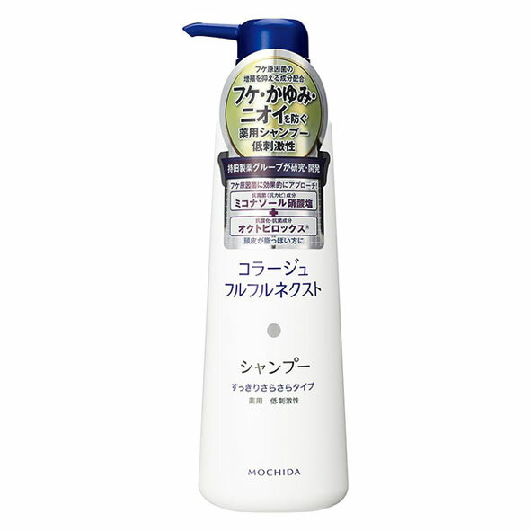 乐天商城 - コラージュ フルフルネクストシャンプー すっきりさらさら タイプ　400ml