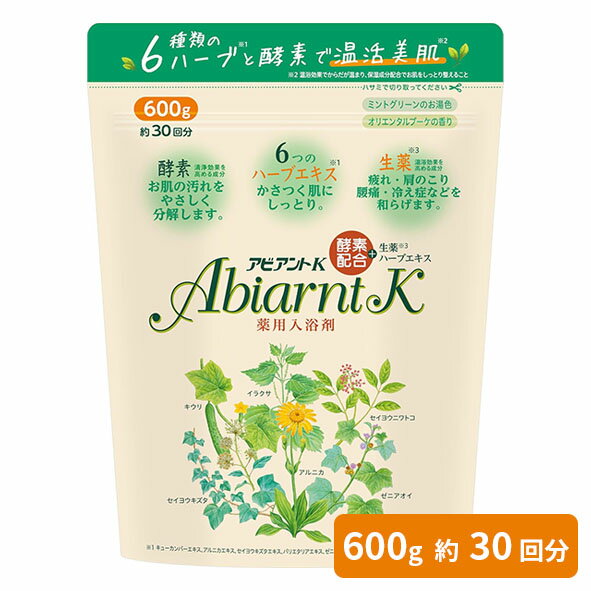 乐天商城 - 【コ】浴用 アビアントK　 600g【医薬部外品】