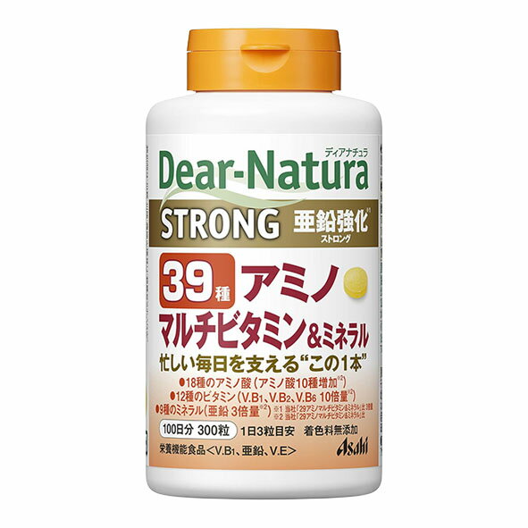 ディアナチュラ　ストロング39 アミノ マルチビタミン＆ミネラル　300粒　【栄養機能食品】