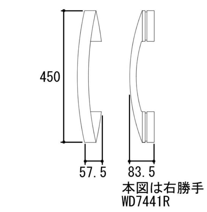 Rakuten - GOAL PXY 三協立山アルミ 玄関ドア 補修部品 ドアハンドル WD7441 ドア厚33ミリ