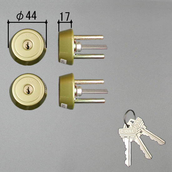 三協アルミ FXドア シリンダー GOAL GG GD GK キー3本付シリンダー 玄関ドア 鍵 交換用シリンダー 99WD..