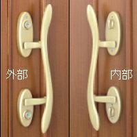 MIWA PESP TE-08 玄関ドア バーハンドル 交換YKK プッシュプルハンドル スムージングタイプ 左勝手HH3K19466H